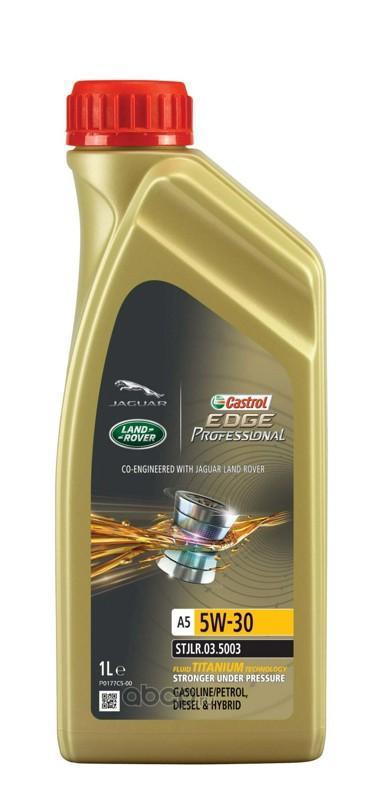 

Моторное масло Castrol EDGE Professional A5 синтетическое 5W30 1л, Edge Professional