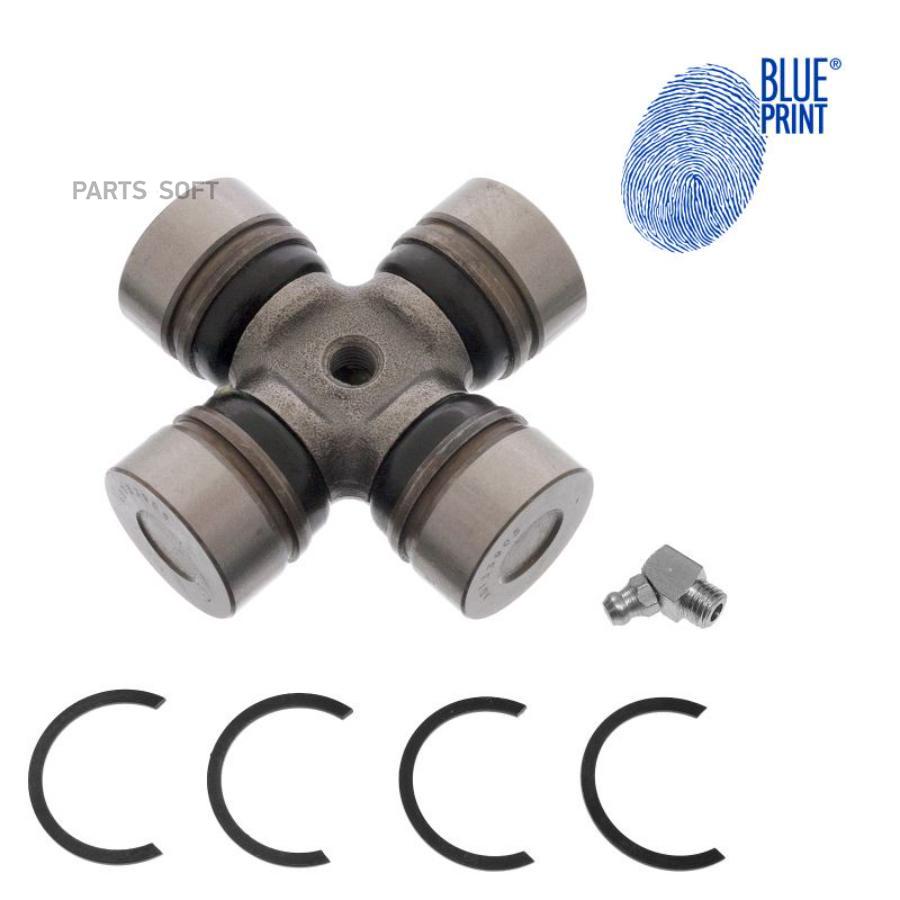 

BLUEPRINT Крестовина кардана BLUEPRINT ADT33905