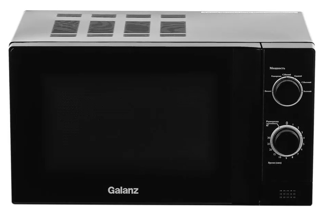 

Микроволновая печь соло Galanz MOS-2009MB черный, MOS-2009MB