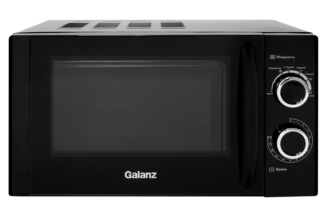 

Микроволновая печь соло Galanz MOS-2001MB черный, MOS-2001MB