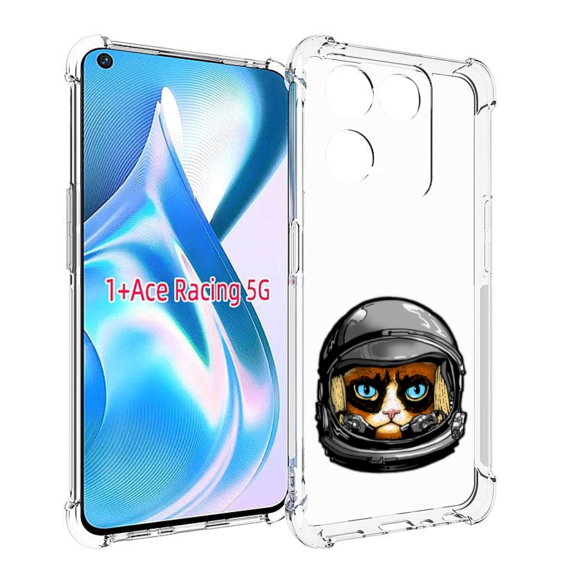 

Чехол MyPads кот космонавт для OnePlus Ace Racing, Прозрачный, Tocco