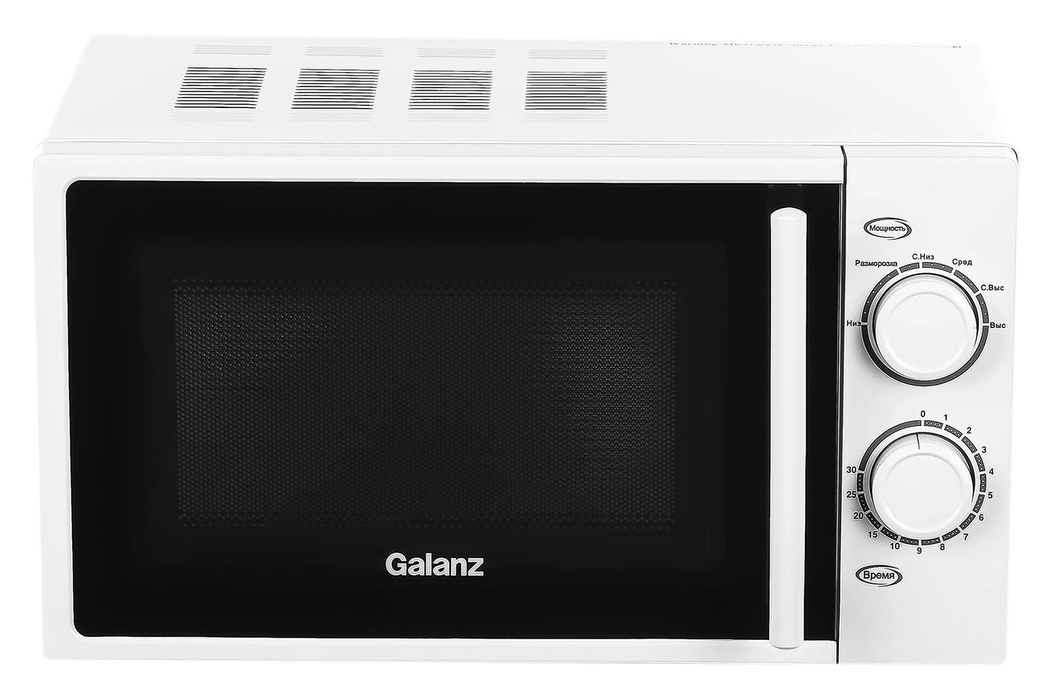 

Микроволновая печь соло Galanz MOS-2003MW белый, MOS-2003MW