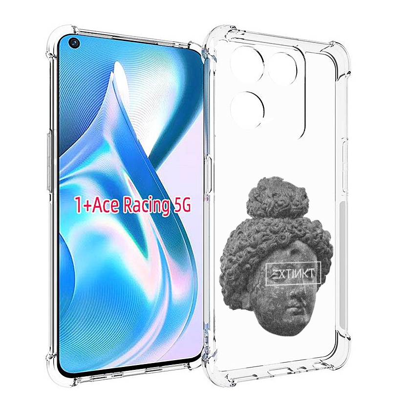 

Чехол MyPads каменное лицо девушки для OnePlus Ace Racing, Прозрачный, Tocco