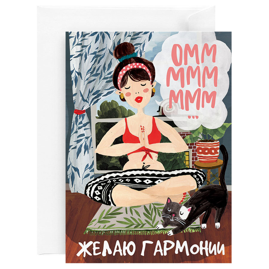 

Открытка Красота в Деталях Оммм, 13х18 см