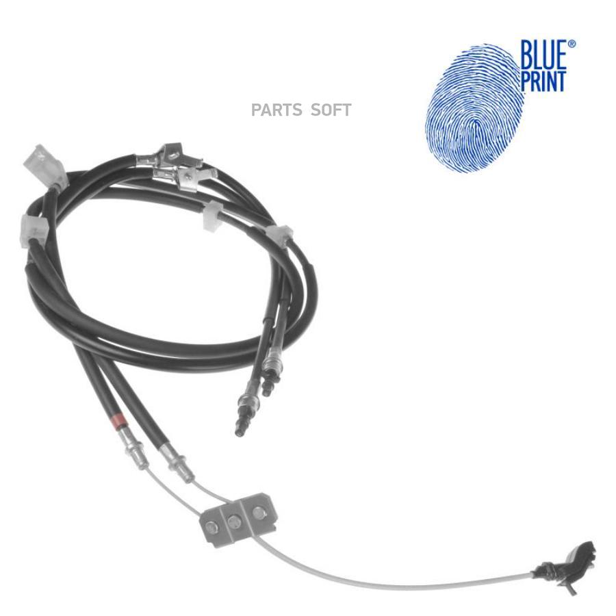 

BLUEPRINT Трос стояночного тормоза BLUEPRINT ADM546128