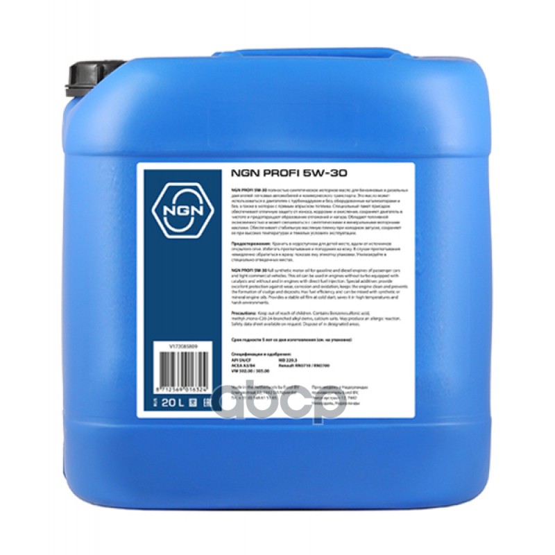 

NGN Моторное Масло 5w-30 Sn/Cf Profi 20l, V172085809