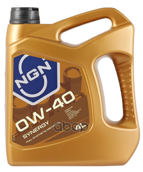 

Моторное масло NGN Synergy 0w40 Sm/Cf 4л, V172085312