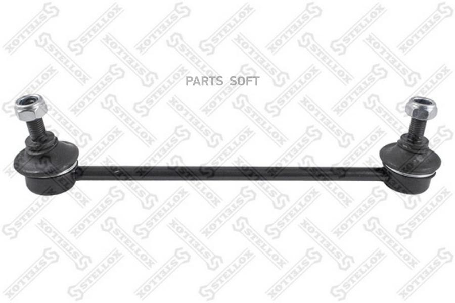 

56-00100A-SX_тяга стабилизатора переднего Honda Civic all 06>