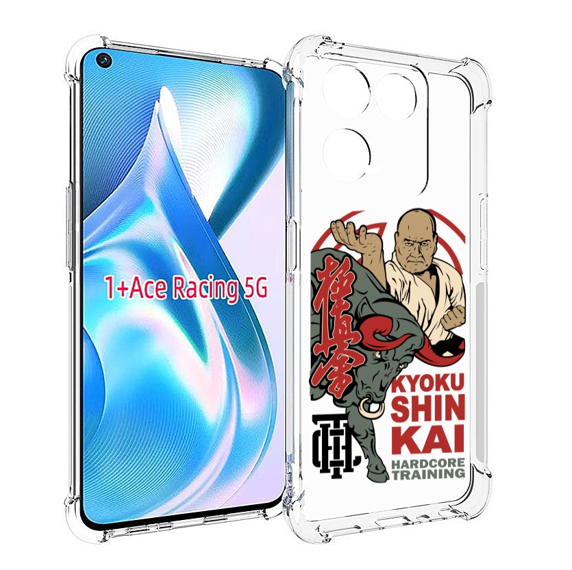 

Чехол MyPads единоборства рисунок для OnePlus Ace Racing, Прозрачный, Tocco