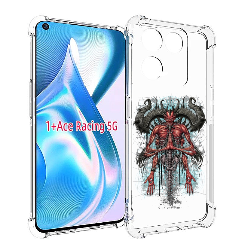 

Чехол MyPads дьявол для OnePlus Ace Racing, Прозрачный, Tocco