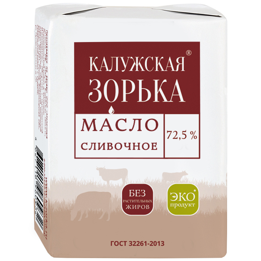 Сладкосливочное масло Калужская Зорька 72,5% 180 г