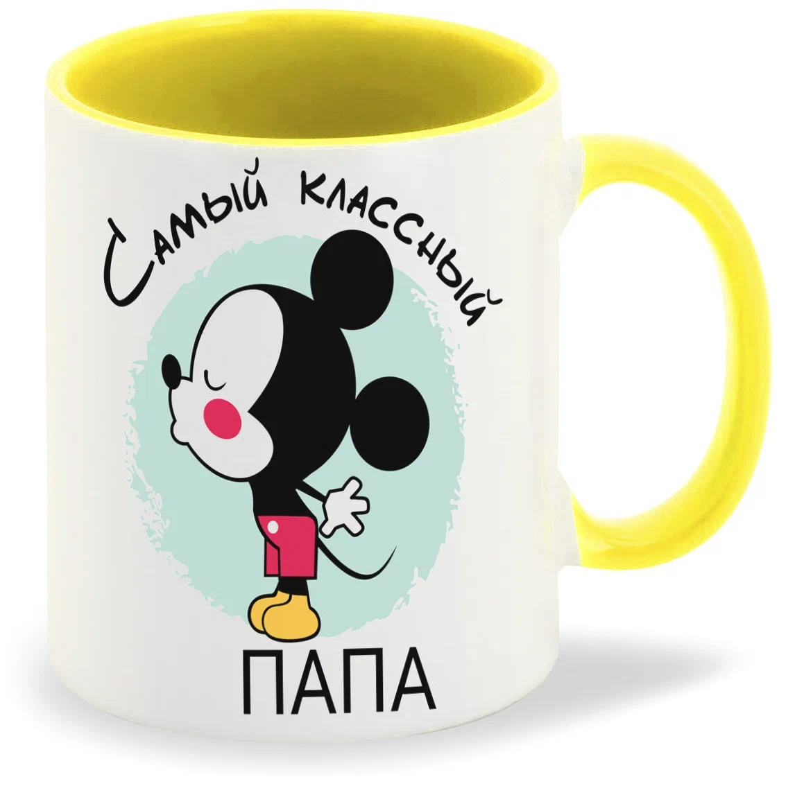 

Кружка CoolPodarok Новый Год Салатики Расслабон
