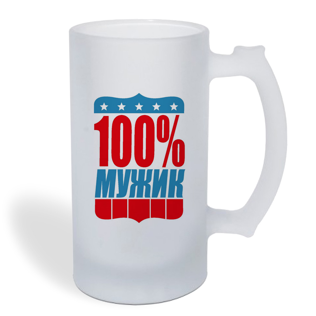 

Кружка пивная CoolPodarok 100% мужик