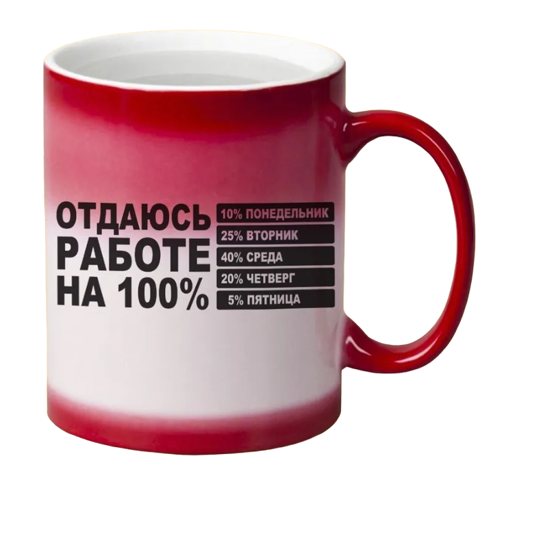 

Кружка CoolPodarok Ладушка Настоящая Снегурочка