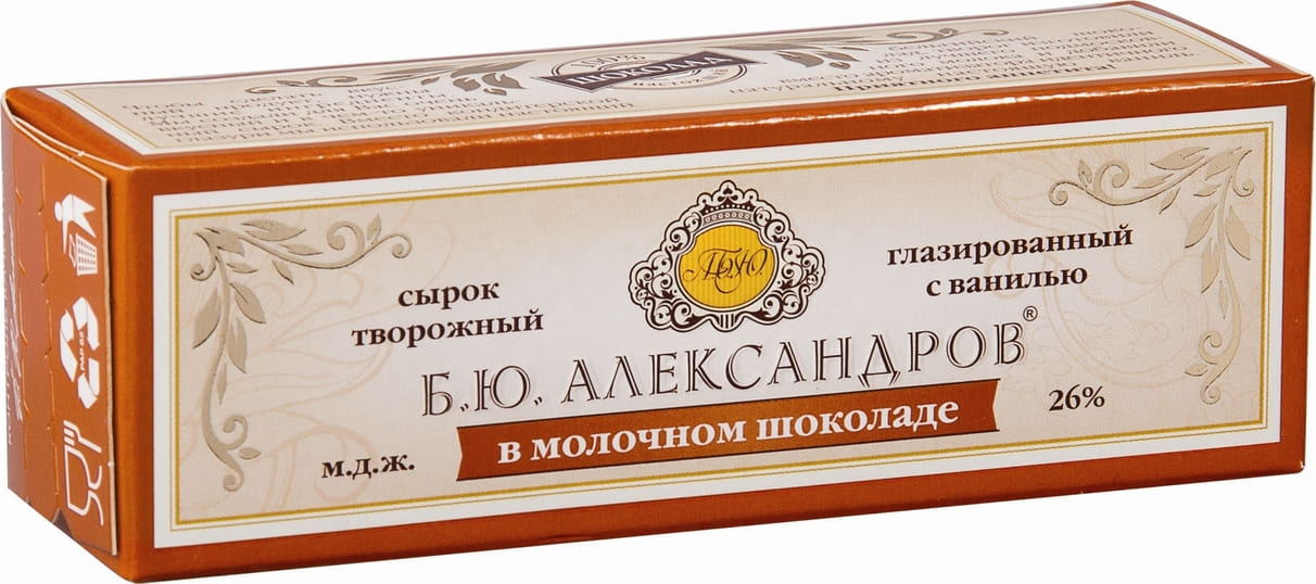 

Сырок творожный Б.Ю. Александров глазированный с ванилью в молочном шоколаде 50 г