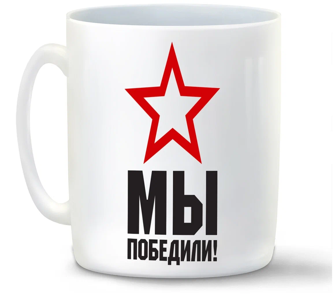 

Кружка CoolPodarok Кирочка Настоящая Снегурочка
