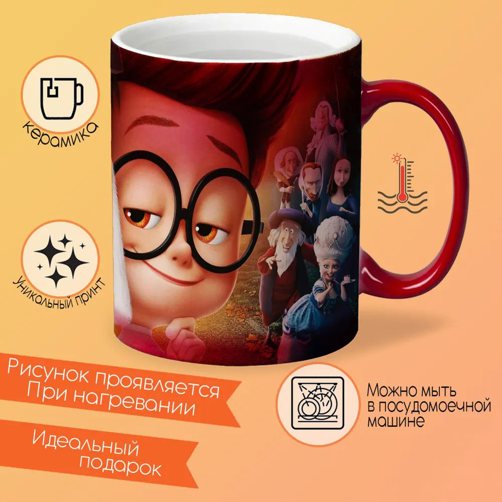 

Кружка CoolPodarok Камилушкин Дед Мороз в очках