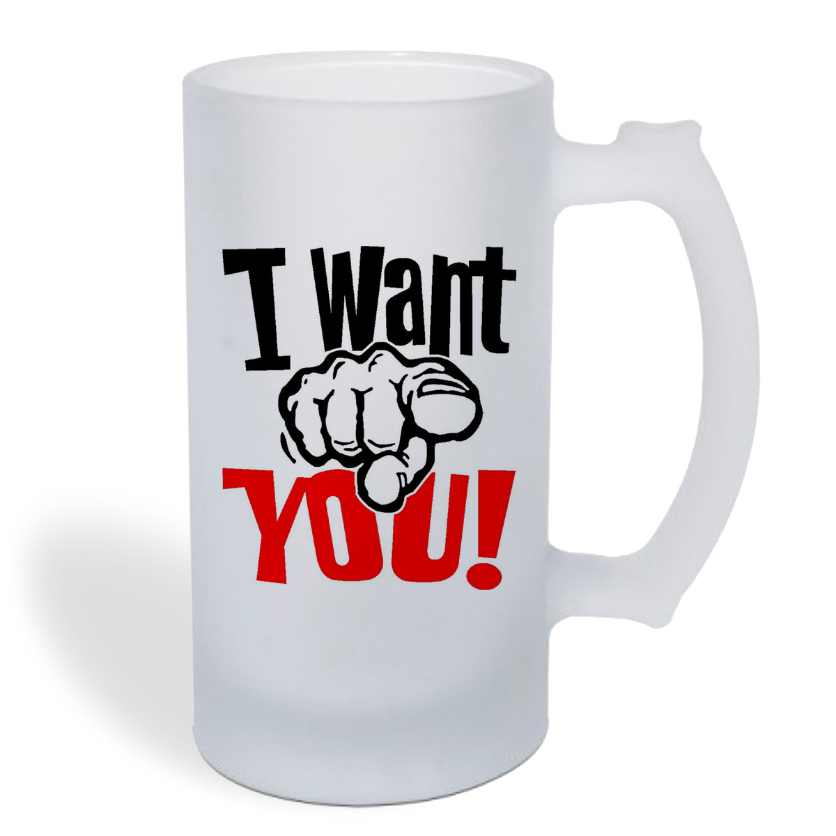 

Кружка пивная CoolPodarok I want you