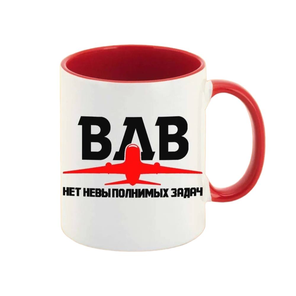 

Кружка CoolPodarok ВДВ нет не выполнимых задачь