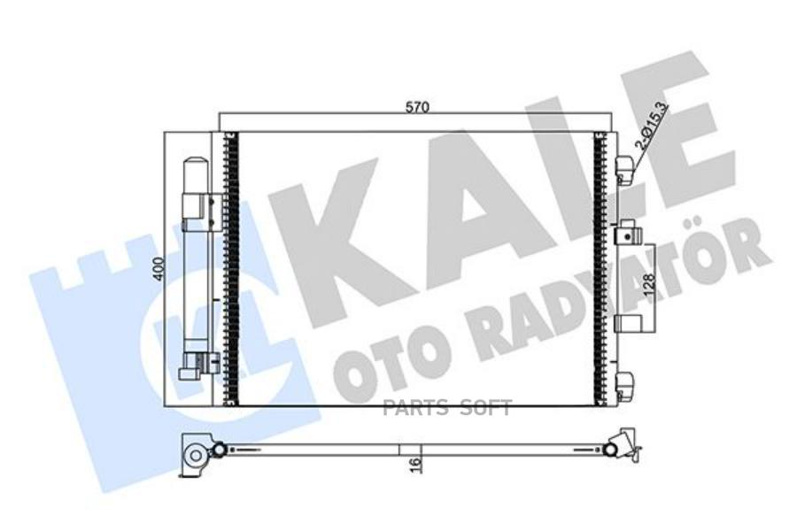 Конденсатор KALE 358250 12551₽