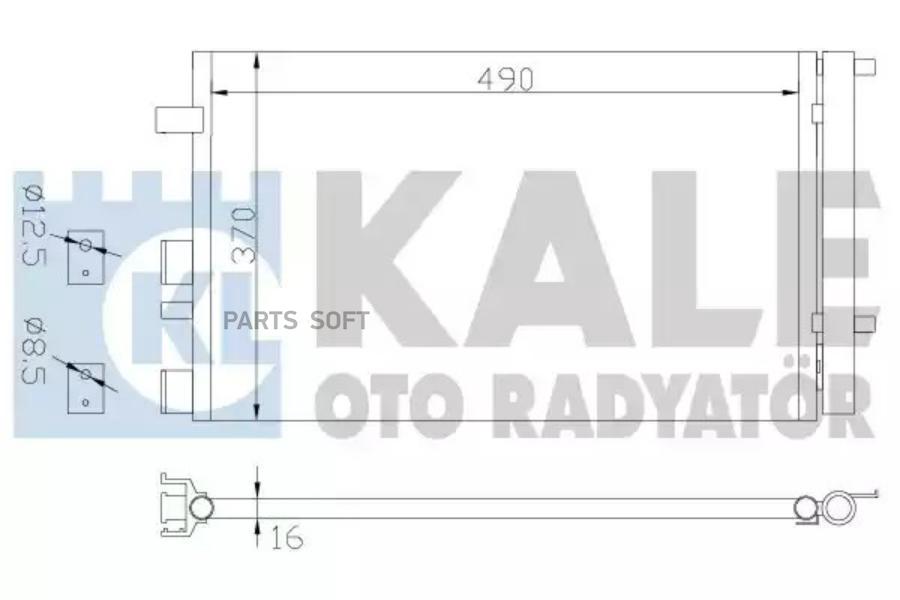 Конденсатор KALE 386500