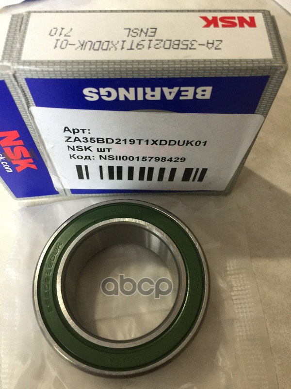 

Подшипник Шкива Кондиционера NSK ZA35BD219T1XDDUK01