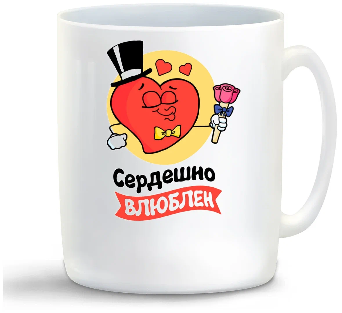 

Кружка CoolPodarok Олесенькин Дед Мороз в очках