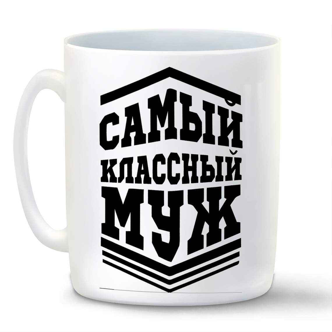 

Кружка CoolPodarok Новый Год Салатики Расслабон