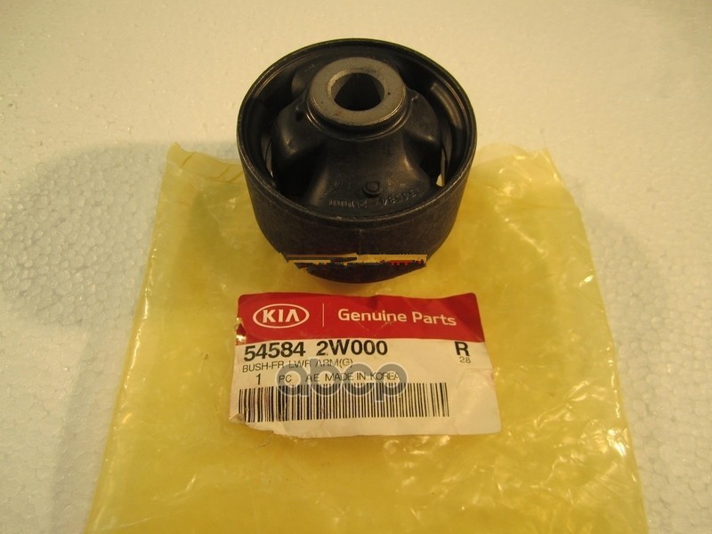 

HYUNDAI-KIA 545842W000 Сайлентблок 1шт