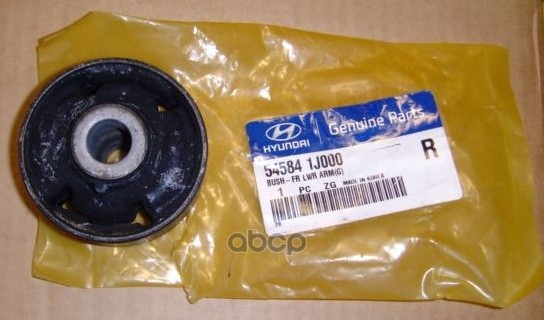 

HYUNDAI-KIA 54584-1J000 Втулка 54584-1J000 1шт