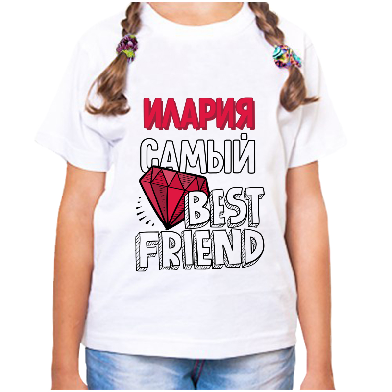 

Футболка девочке белая 38 р-р илария самый best friends, Белый, fdd_Ilariya_samyy_best_friends_