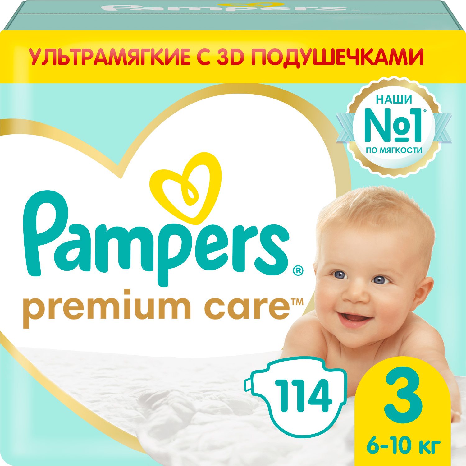 

Подгузники Pampers Premium Care 3 (6-10 кг), 114 шт.