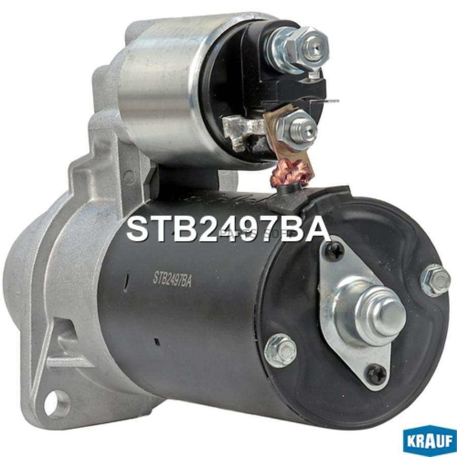 

Стартер Krauf STB2497BA