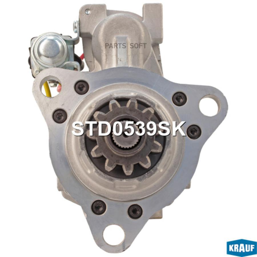 

Стартер Krauf STD0539SK