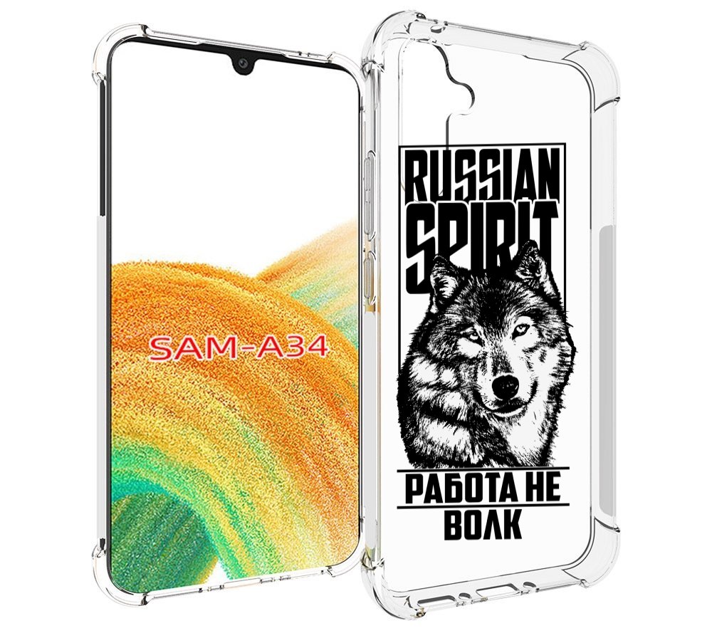 

Чехол MyPads работа не волк для Samsung Galaxy A34, Tocco