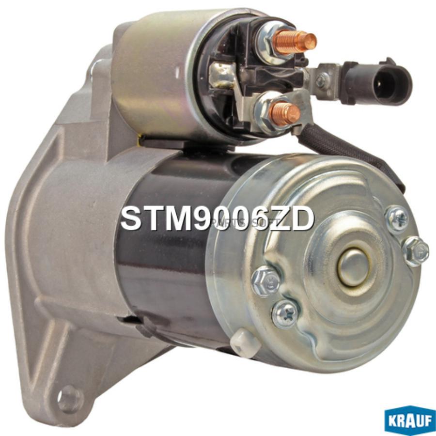 

Стартер Krauf STM9006ZD