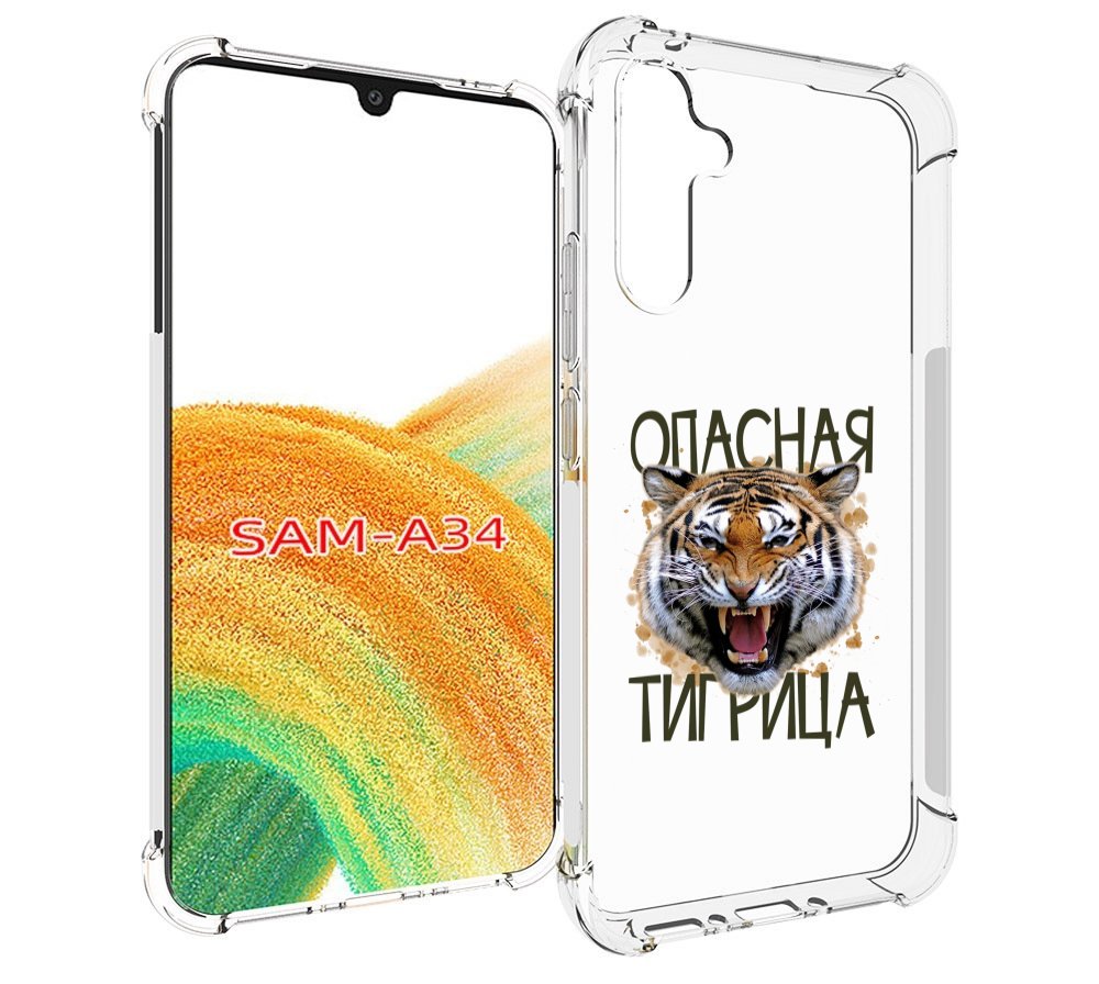 

Чехол MyPads опасная тигрица для Samsung Galaxy A34, Tocco