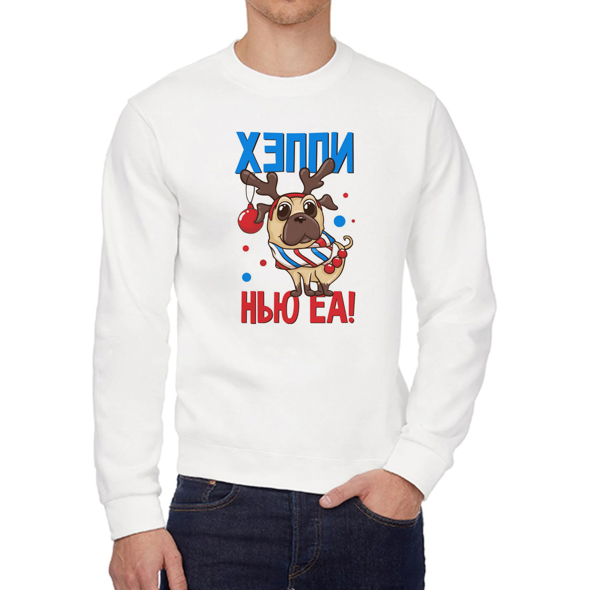 

Свитшот унисекс CoolPodarok W0151097 белый 52 RU, W0151097