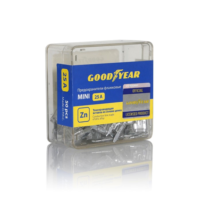 

Флажковые предохранители Goodyear «мини», набор 50 шт., 25А