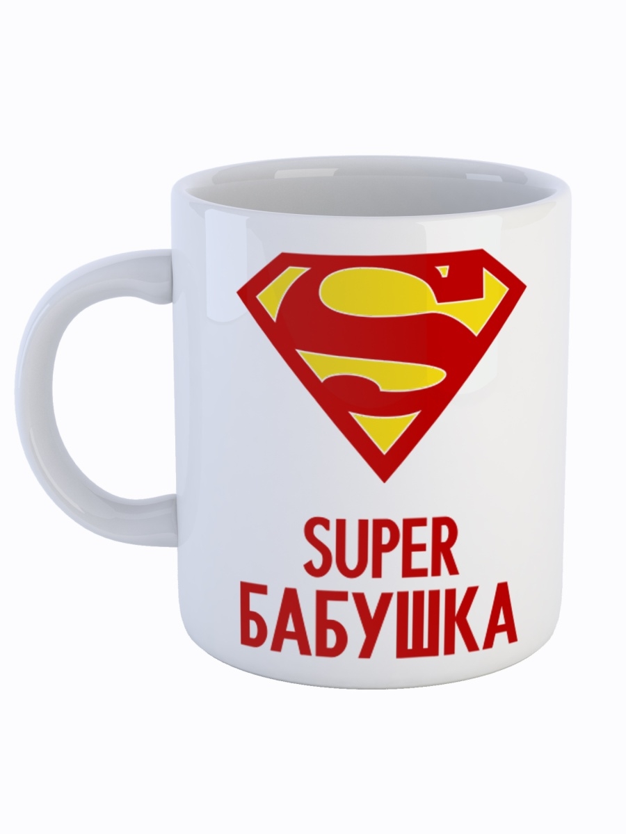 фото Кружка сувенирshop для бабушки "super бабушка" 330 мл cu-faba12-w/s