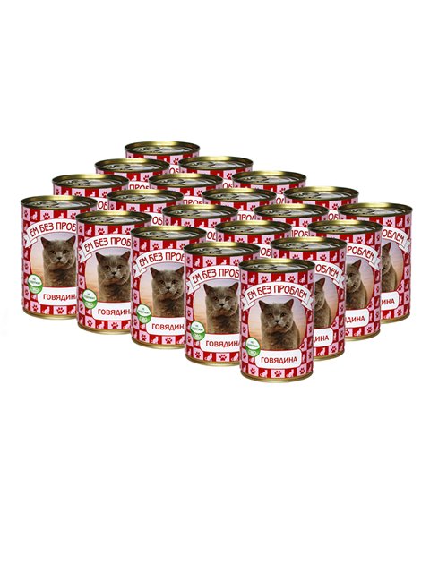 Консервы для кошек Ем Без Проблем, говядина, 20 шт по 410 г