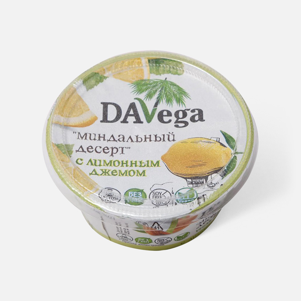 

Из Беларуси: Миндальный десерт Davega, лимон, 140 г