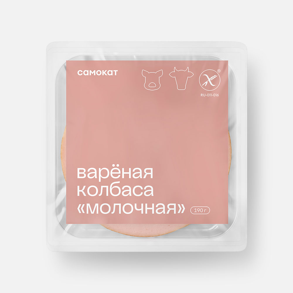Варёная колбаса Самокат, Молочная, нарезка, 190 г