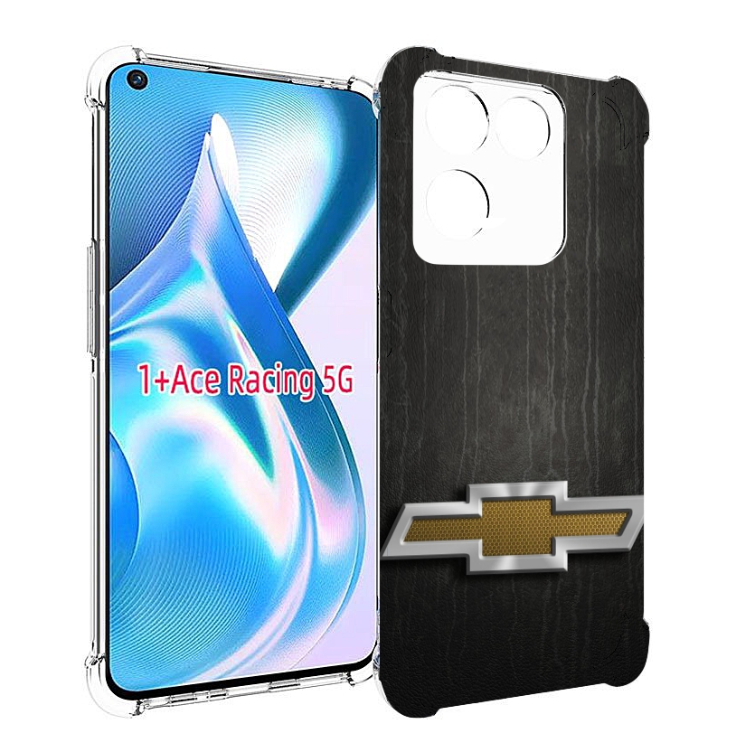 

Чехол MyPads chevrolet 2 для OnePlus Ace Racing, Прозрачный, Tocco