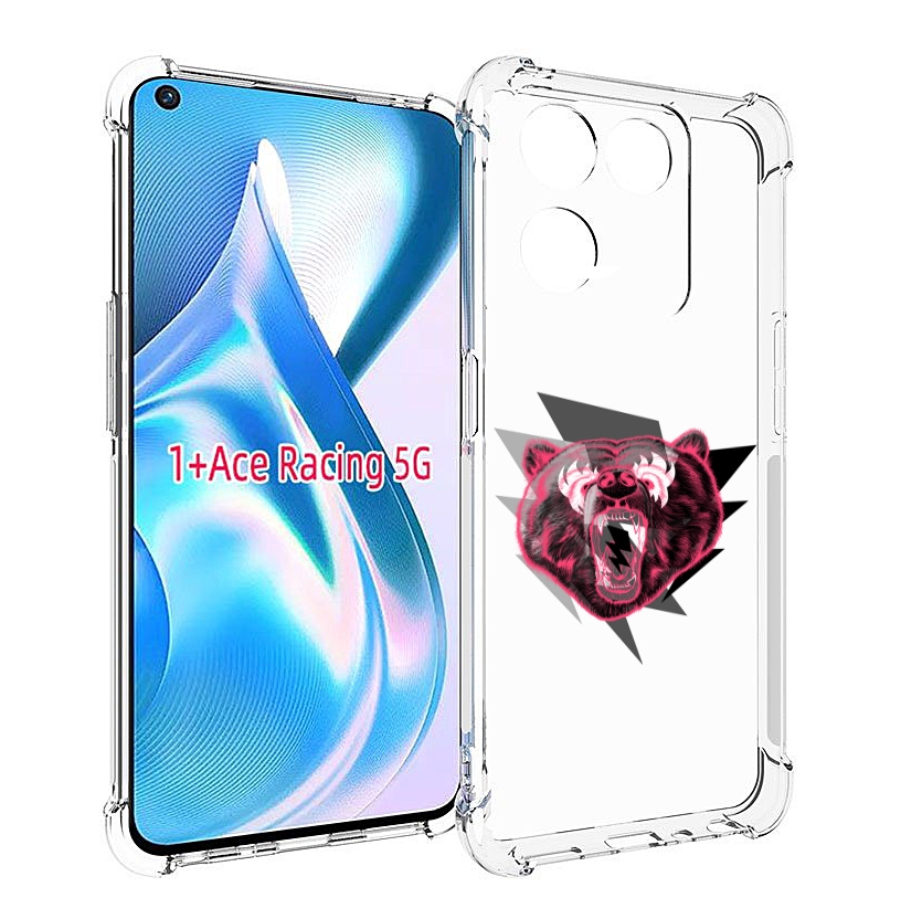 

Чехол MyPads грозовой медведь для OnePlus Ace Racing, Прозрачный, Tocco