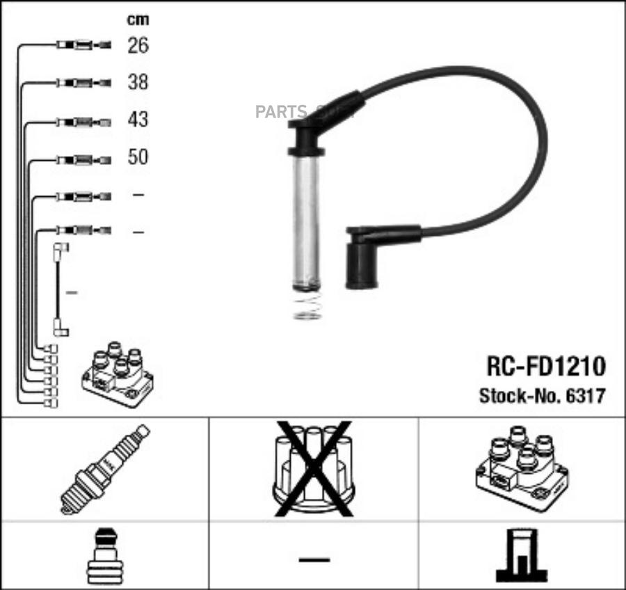 

RC-FD 1210_к-кт проводов Ford Fiesta/Ka/Street Ka 1.3/1.6 96>