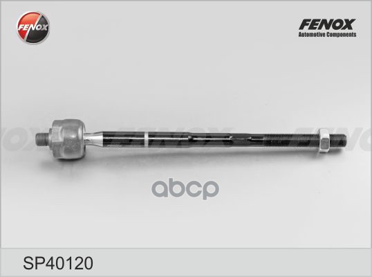

Тяга Рулевая FENOX арт. sp40120, SP40120