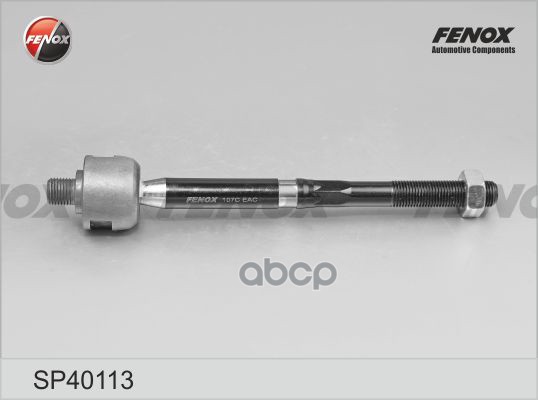 

Тяга Рулевая FENOX арт. sp40113, SP40113