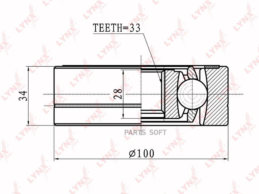 

CI-8008_ШРУС внутренний к-кт Audi 80, VW Passat 1.6-2.8 81-04