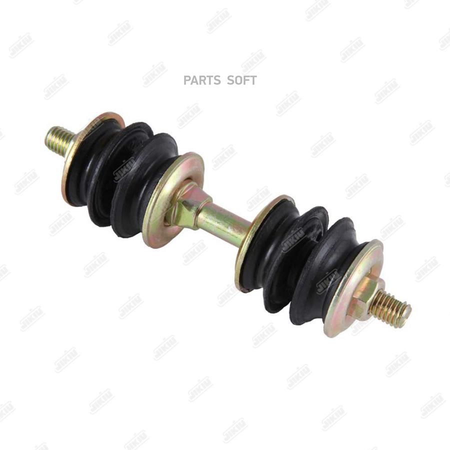 

Тяга стабилизатора передняя в сборе TOYOTA YARIS 99-05 LS21078